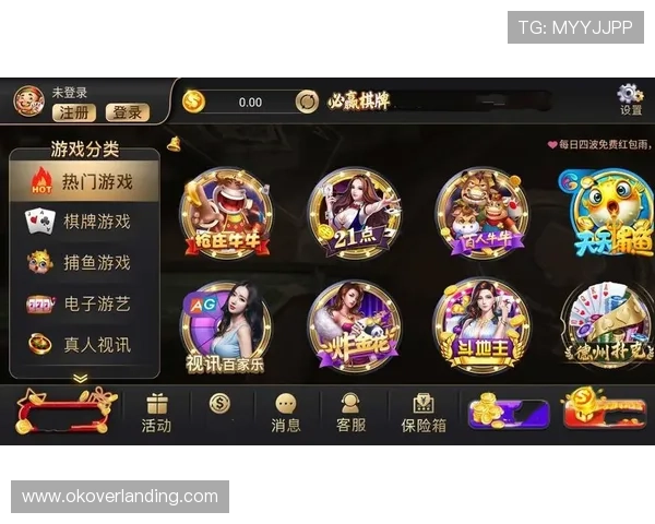 bwin娱乐：常见问题解答与客户支持服务全方位满足用户需求