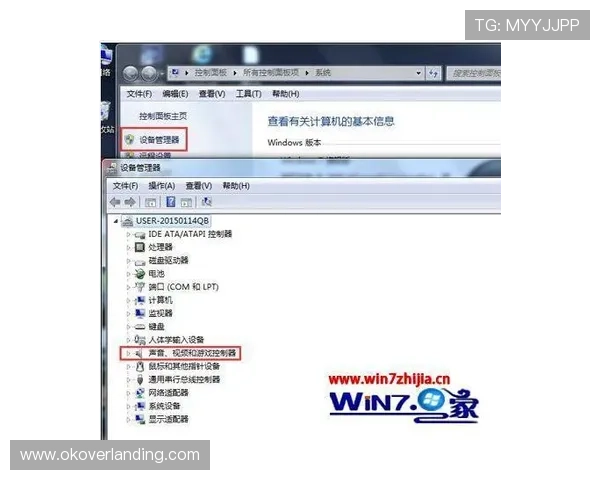 73882必赢app下载安全保障措施，保障玩家个人信息和资金安全
