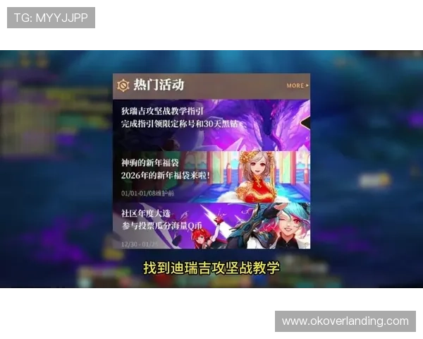 K8凯发在线热门游戏推荐及玩法技巧，助你轻松赢取大奖