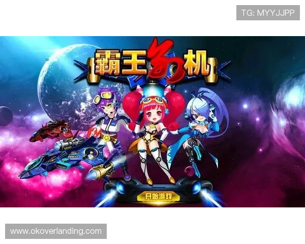 三公游戏技巧攻略大全，助你在对战中轻松取胜成为游戏高手