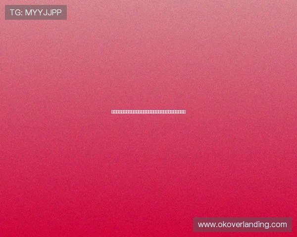 三公牛牛金花锅子跑得快经典玩法详解，掌握核心技巧提升游戏体验