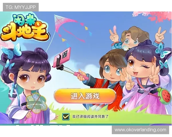 免费在线斗地主游戏排行榜推荐优质平台带来流畅体验和丰富奖励等你领取