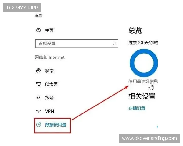 如何快速下载安装跑得快电脑版，全面解决游戏运行与兼容性问题